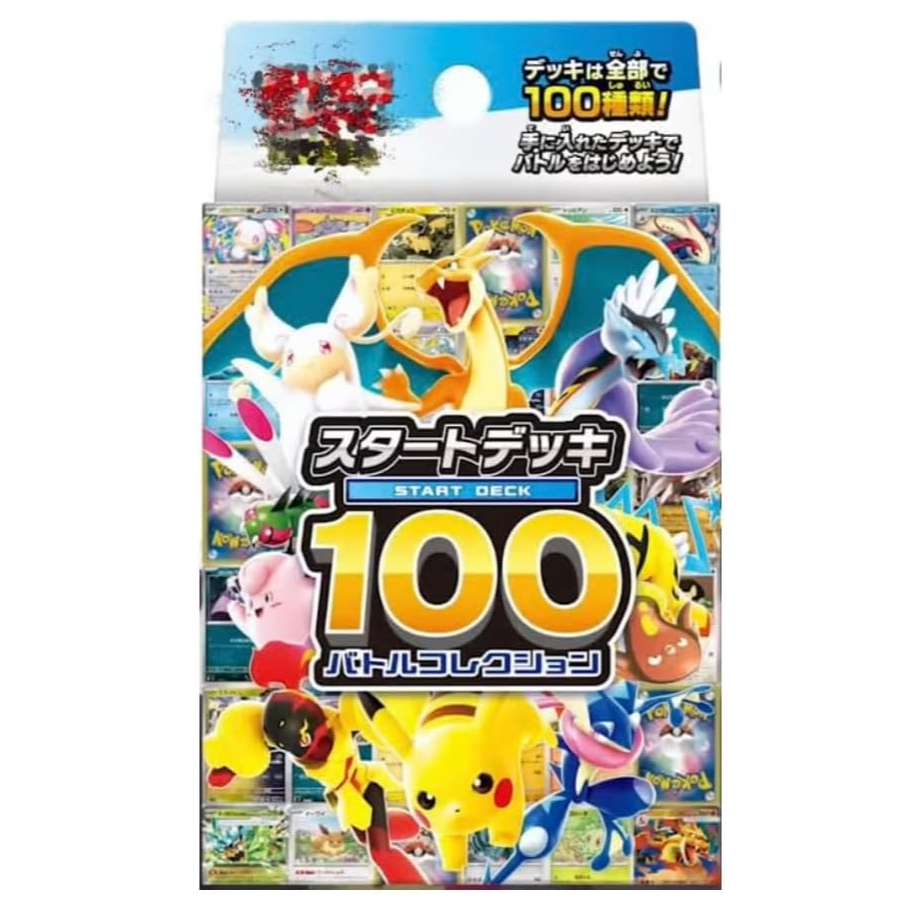 Pokemon card game MEGA Start Deck 100 Battle Collection Box