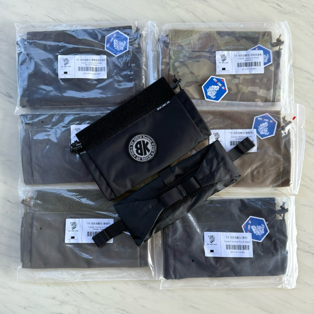 กระเป๋าTubular Trauma Kit Pouch(งานAFG)