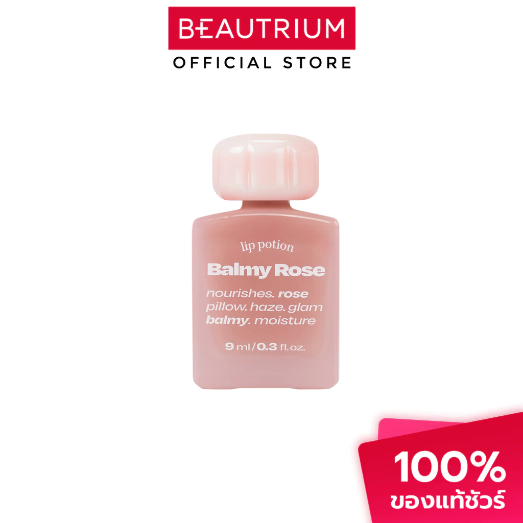 ALTERNATIVESTEREO Lip Potion Balmy Rose ลิป 9ml