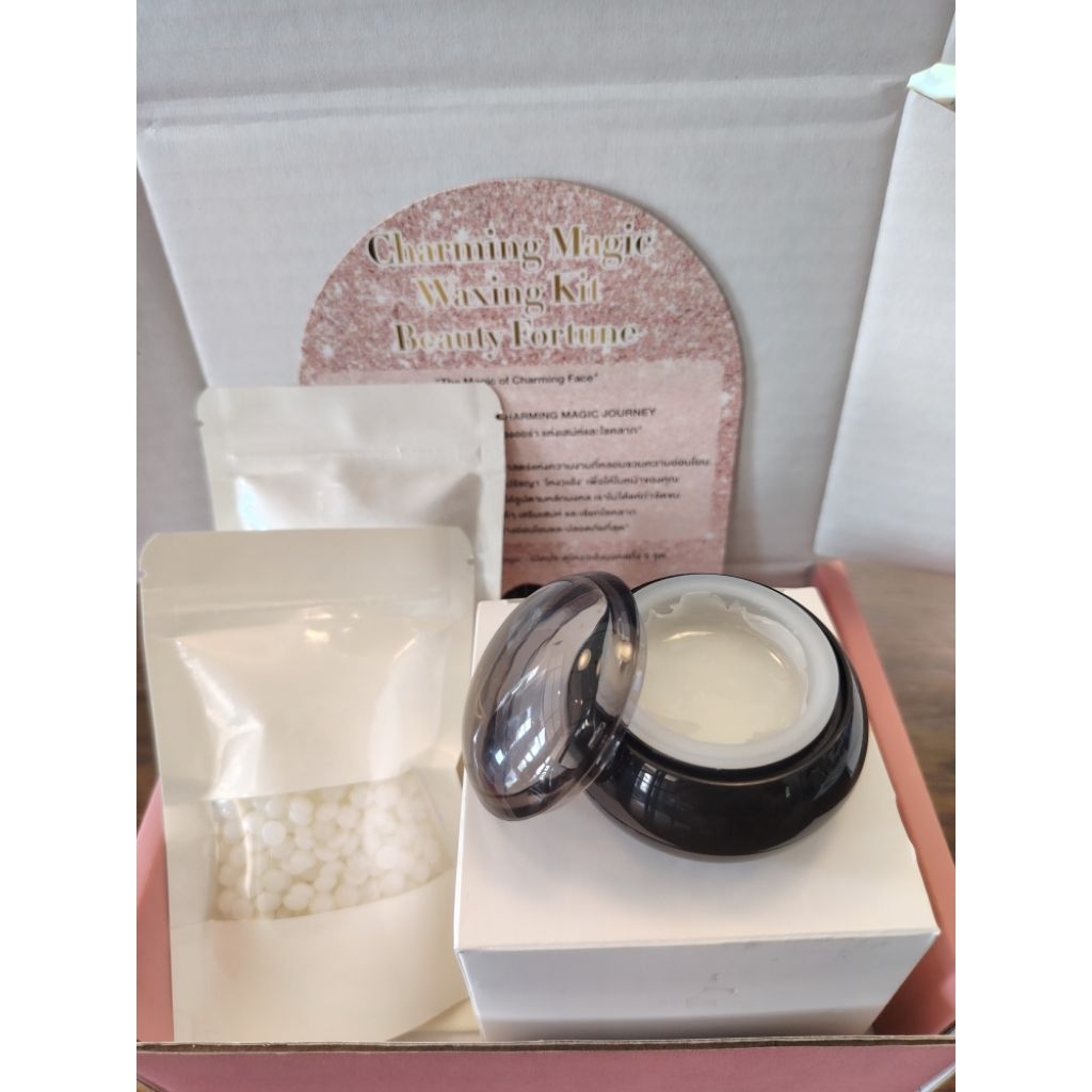 ชุดกำจัดขน Charming Magic Waxing Kit