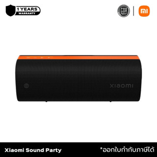 ลำโพง Xiaomi Sound Party｜เสียงทรงพลัง 50W｜ทวีตเตอร์ 15W, วูฟ…