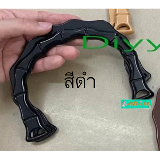 หูพลาสติก ทรงเกือกม้าราคา/คู่(สองชิ้น) คู่เดียว25฿ ราคาเดิมไม่ขึ้นราคา