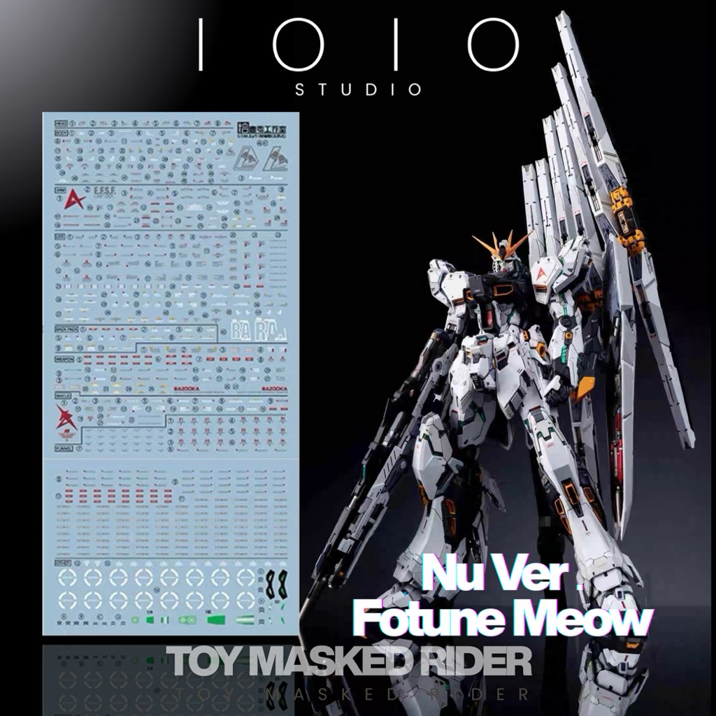 ⬛️🟨พร้อมส่ง ดีคอลน้ำ 1010 Studio DECAL 1/100 Nu Ver Fotune Meow ดีคอลน้ำความละเอียดสูง