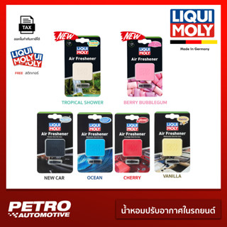 LIQUI MOLY Air Freshener (1 ชิ้น) - น้ำหอมติดช่องแอร์ 6 กลิ่…