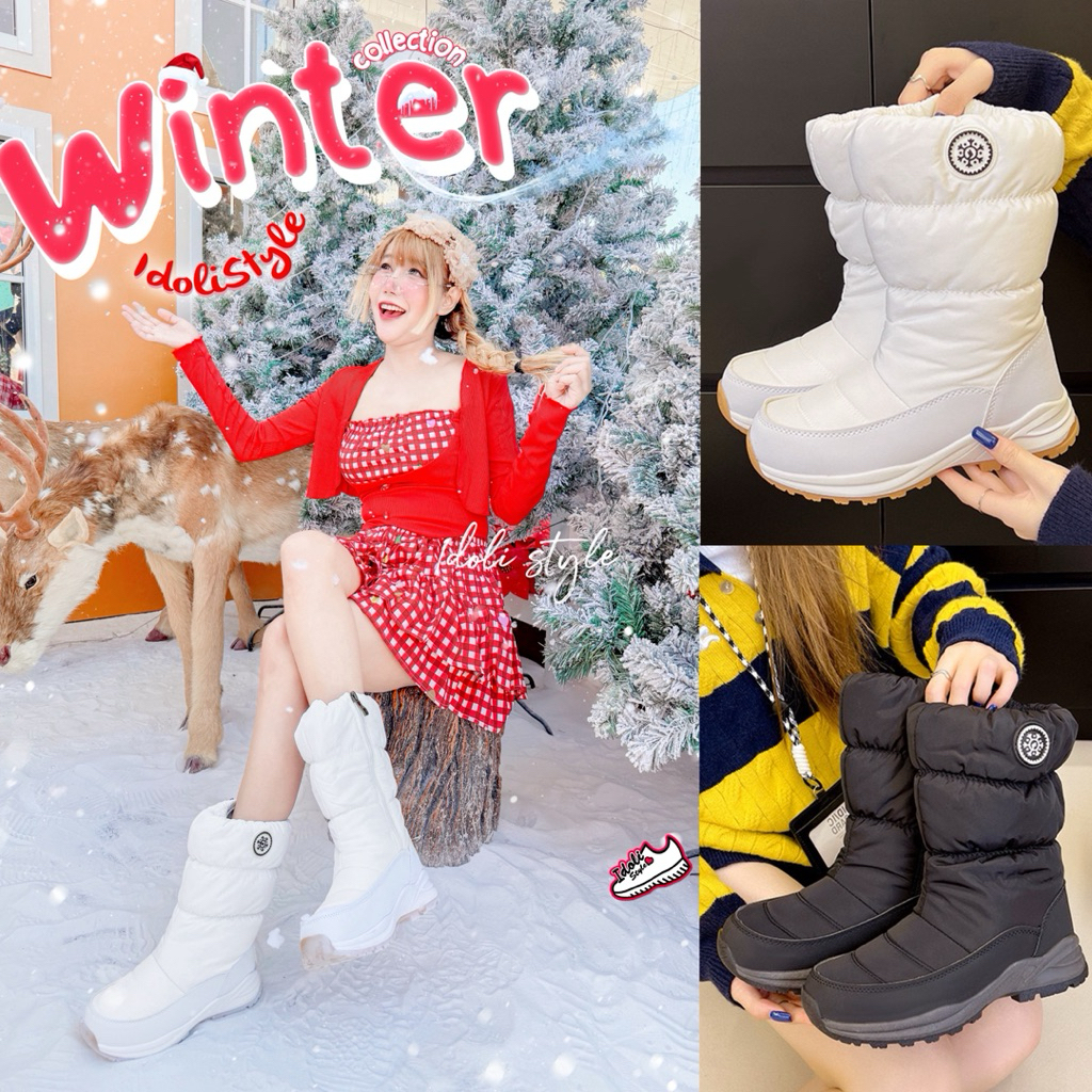 Idoli Style บูทบุขนกันหนาว บูทลุยหิมะ บูทใส่ติดลบ พร้อมส่งในไทย🇹🇭