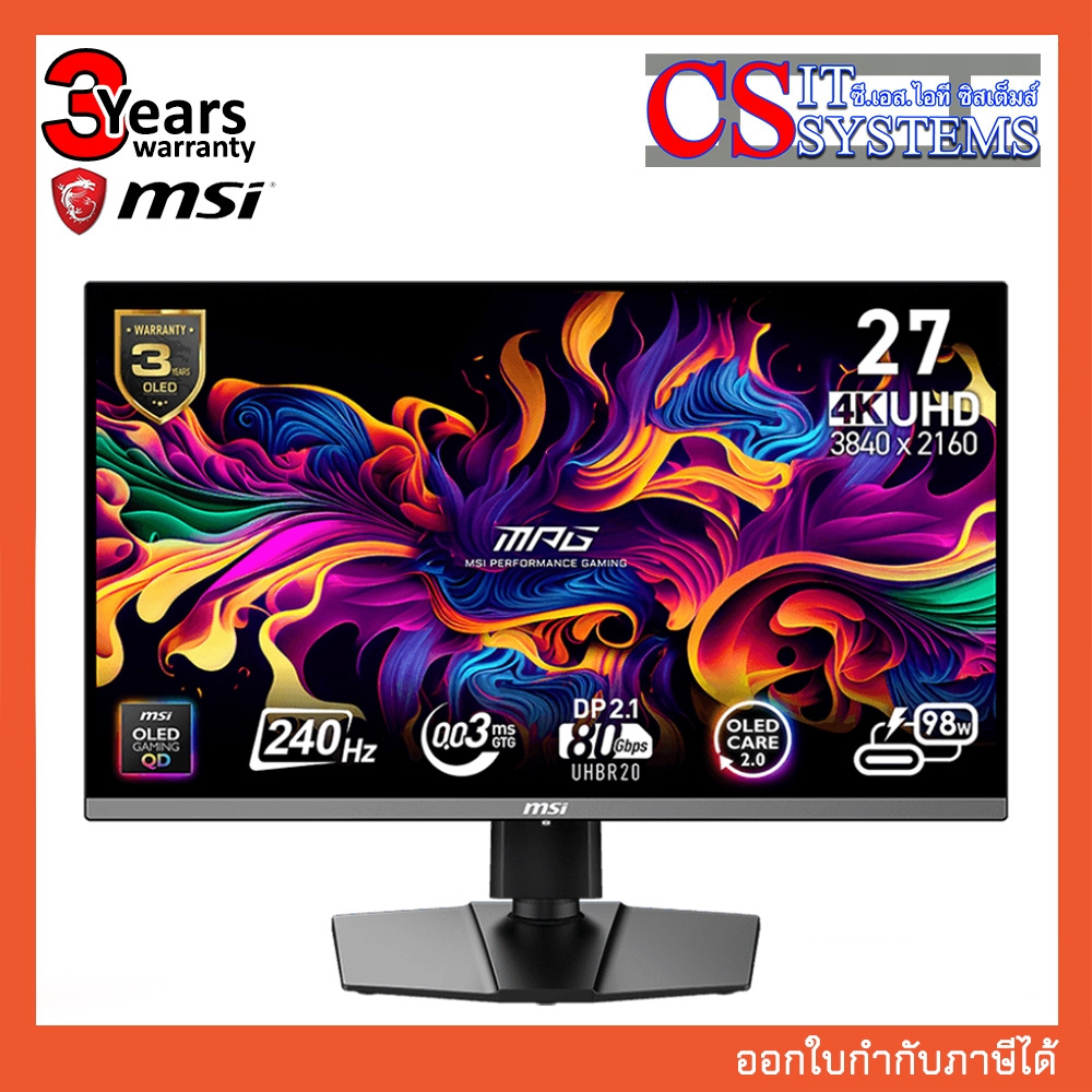 MONITOR MSI MPG 272URX QD-OLED 26.5" 4K 240Hz G-SYNC COMPATIBLE USB-C