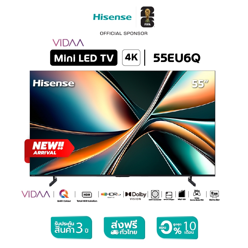 Hisense ทีวี U6Q Mini LED UHD 4K U6Q VIDAA Smart TV รุ่น 55EU6Q
