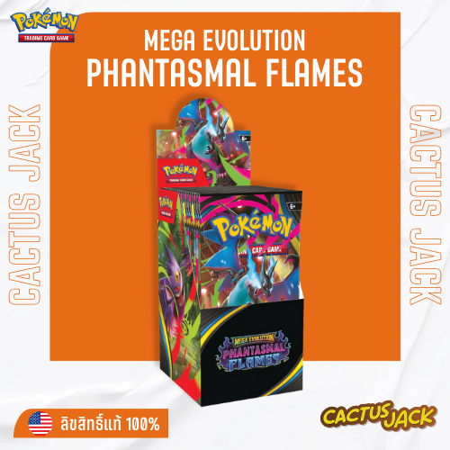 [พร้อมส่ง/ส่งด่วน!][Pokemon ENG][Booster Box][x1box(18packs)] Phantasmal Flames (การ์ดแท้ภาษาอังกฤษ)