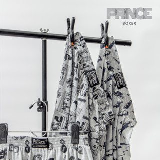 ปริ้นซ์บ๊อกเซอร์ผู้ชาย ผ้าพื้นเทาพิมพ์ลาย (สุ่มลาย) สำหรับท่…