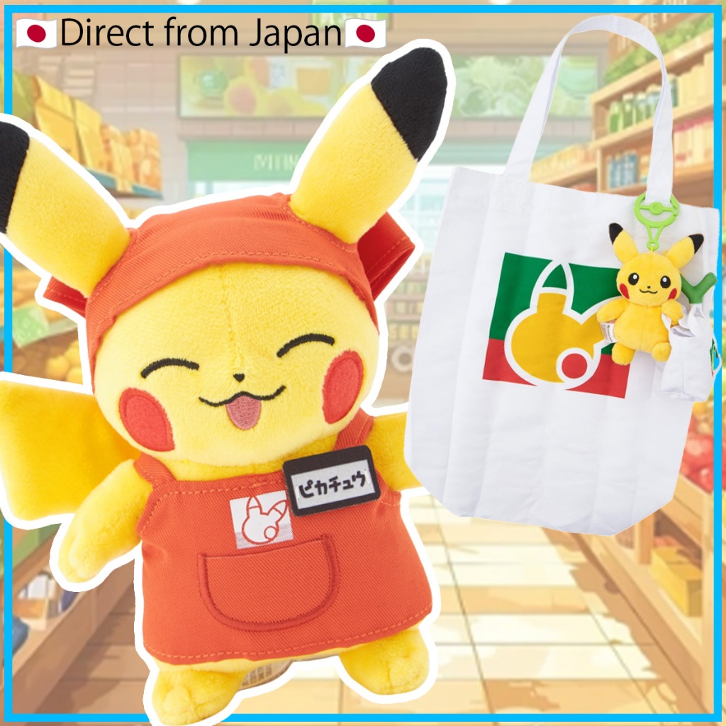 [Pokémon] PikaPika Mart Pikachu Plush Toy/PikaPikaMart Pikachu Plush Eco Bag[Dir