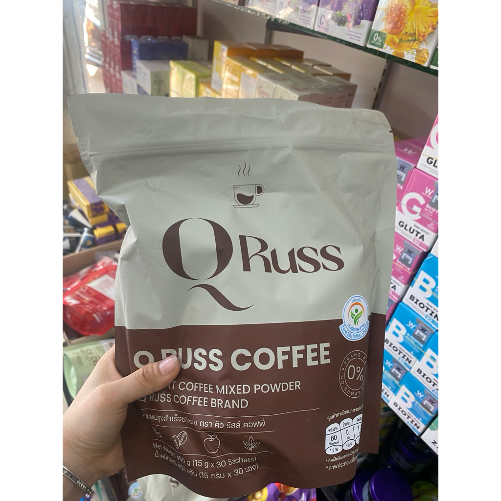 พร้อมส่งคิว กาแฟ QRuss Coffee Plus คิว รัสส์ คอฟฟี่ พลัส 1 ห่อบรรจุ 30 ซอง ( ของแท้ จากบริษัท )