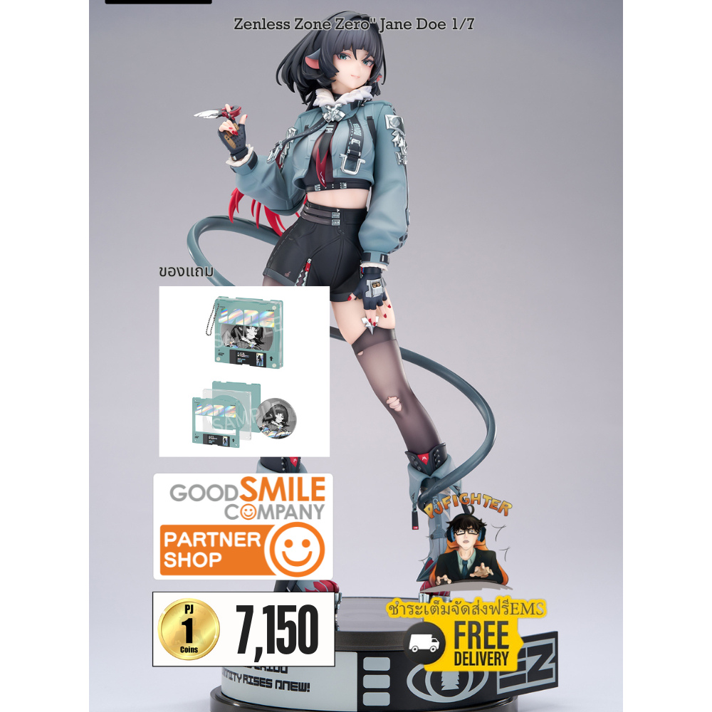 (วางขาย 11/2026) Zenless Zone Zero Jane Doe + ส่งทันทีกรอบรูปสะสมลาย Zenless Zone Zero Jane Doe