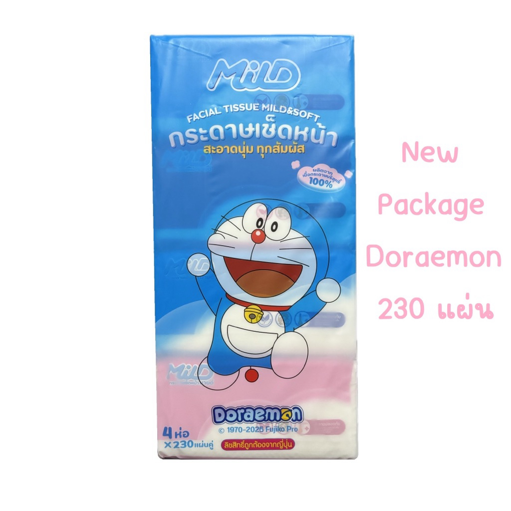 MILD DORAEMON กระดาษทิชชู่เช็ดหน้ามายด์โดราเอมอน ยกแพ็ค 4ห่อ 230แผ่น