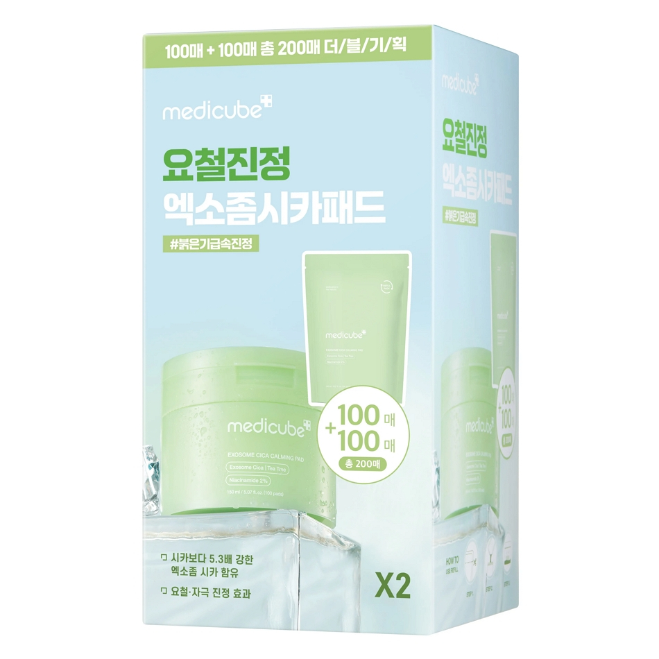 Medicube Exosome Cica Calming Pad (100ea + Refill 100ea)