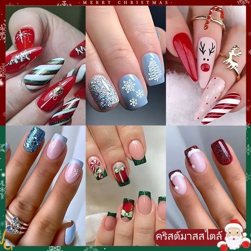 เล็บแฟชั่น เล็บปลอม ชนิดอะคริลิค สไตล์ฝรั่งเศส สีขาว ชมพู 24 ชิ้น – โปรปัง