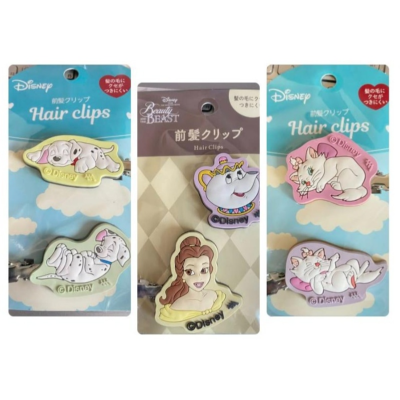 กิ๊บติดผม กิ๊บยาง คลิปหนีบผม Disney Beauty and the Beast /แมว Marie / ดัลเมเชียน สุนัขดิสนีย์ / Bangs Hair clips