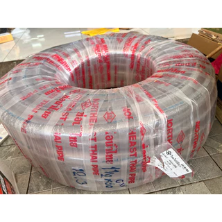 สายยาง 1.5นิ้ว 1 1/2นิ้ว ท่อน้ำไทย Thai pipe ท่อน้ำ 1นิ้วครึ่ง สายยางปะปา ราคาส่ง กดเลือกจำนวนเมตร