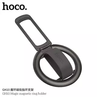 HOCO GH10 แหวนแม่เหล็กติดโทรศัพท์ Magnetic Ring เป็นขาตั้งมือถือได้ ยึดติดแน่น หมุนได้ 360 องศา