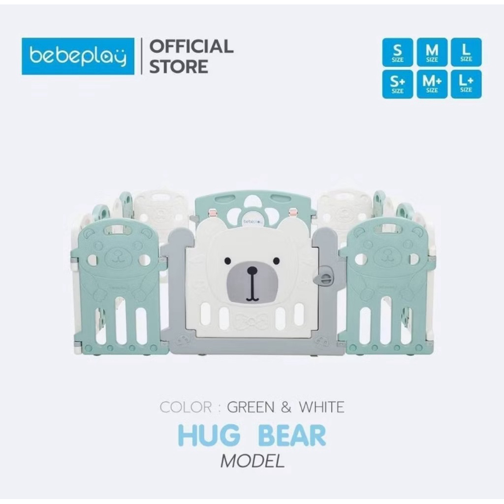 คอกกั้นเด็ก มือสอง bebeplay