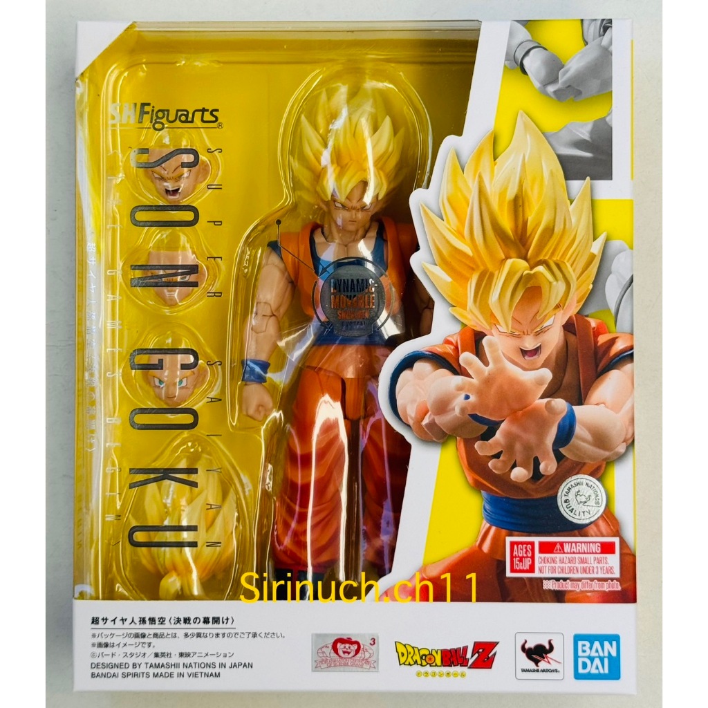 S.H.Figuarts S.H.Figuarts SUPER SAIYAN SON GOKU <THE GAMES BEGIN>