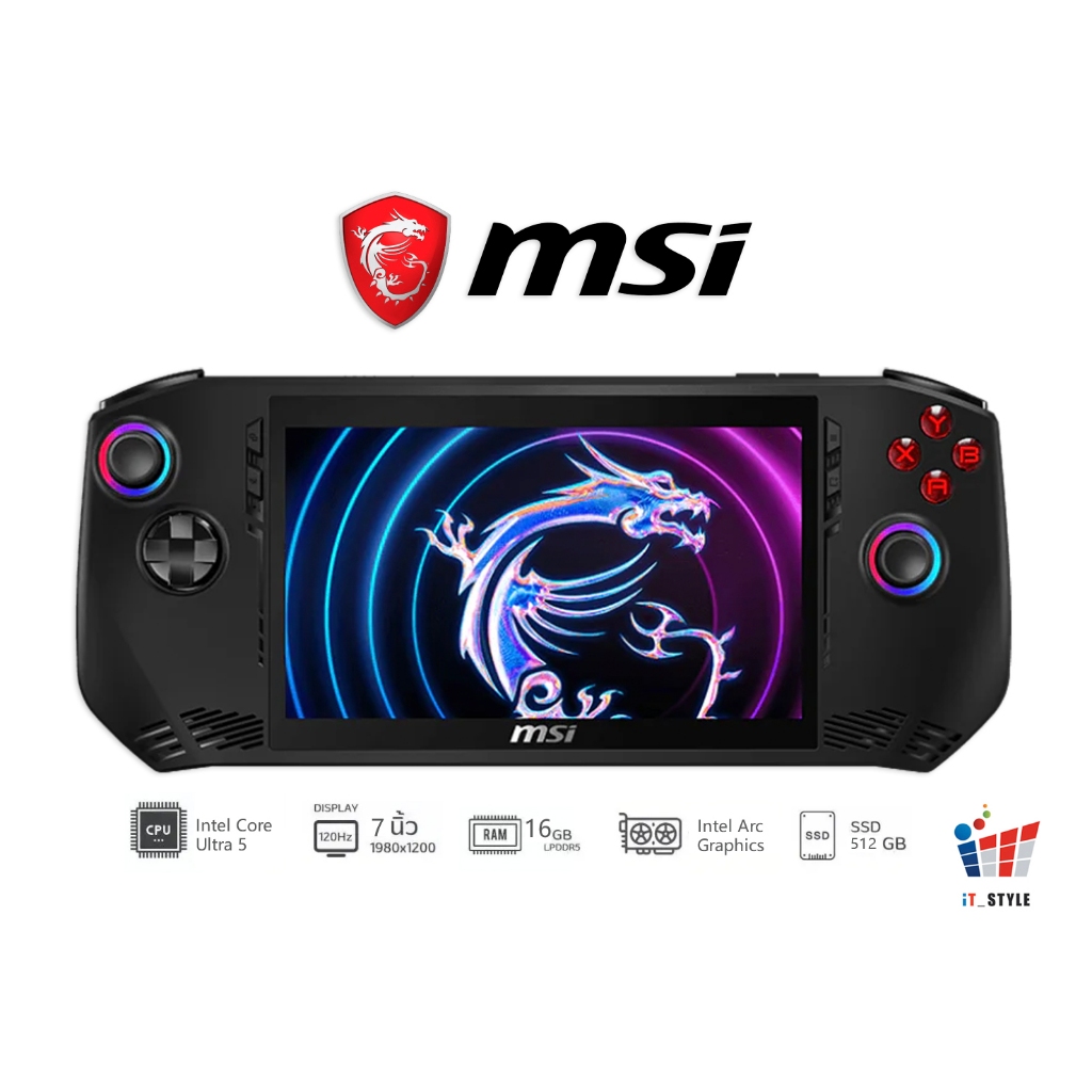 HANDHELD GAMING PC (เครื่องเล่นเกมพกพา) MSI CLAW 5 A1M-237THประกันศูนย์ไทย