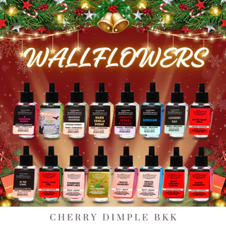 [กดในไลฟ์ตอนเที่ยงลด50%]Bath & Body Works WALLFLOWERS 24ml Wallflower Fragrance Refill น้ำหอมเสียบปลั๊ก น้ำหอมปลั๊ก