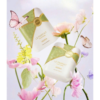 น้ำหอมแบ่งขาย ARMAF's Le Parfait Pour Femme ADIKA  by Kidda_…