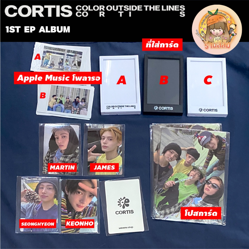 [พร้อมส่ง] โฟโต้การ์ด PHOTOCARD การ์ด POB - CORTIS การ์ด weverse apple music