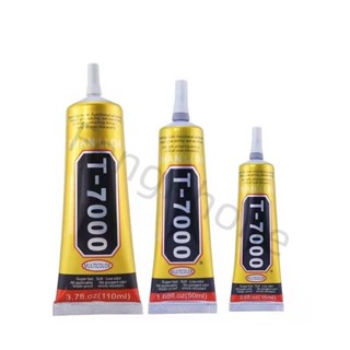 กาว E8000 T-7000 กาวเอนกประสงค์ กาวซ่อมโทรศัพท์ กาวติดจอมือถ…