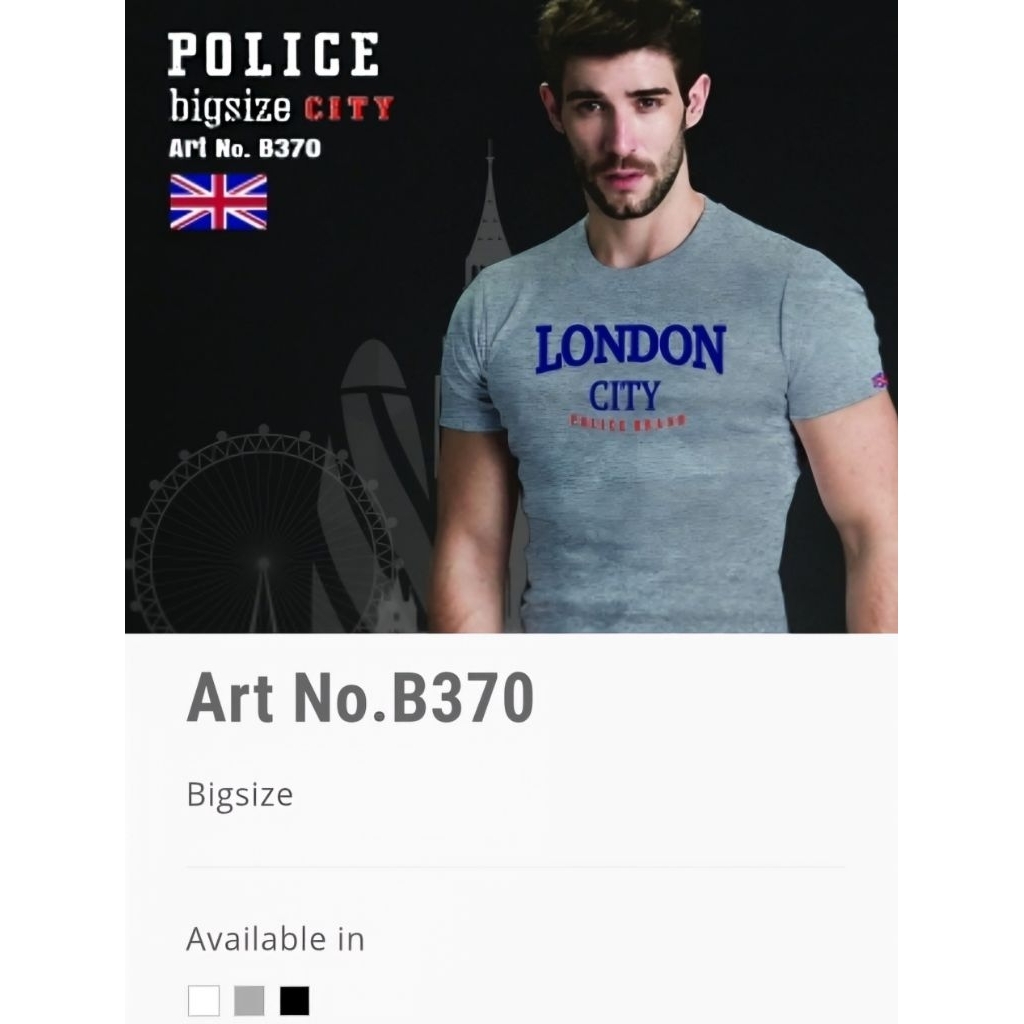 เสื้อยืดคอกลม Police Brand Premium Cotton ใส่สบาย
