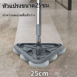 HLHB✨แปรงทำความสะอาดหัวสามเหลี่ยมลวดสแตนเลส 126cm ไม้ถูพื้น แปรงล้างห้องน้ำ แปรงขัดพื้น กำจัดคราบฝังแน่น สระน้ำ พื้นสระ