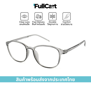 แว่นสายตายาว แว่นสายตา กรอบแว่น แว่นกรอบพลาสติก แว่นอ่านหนัง…