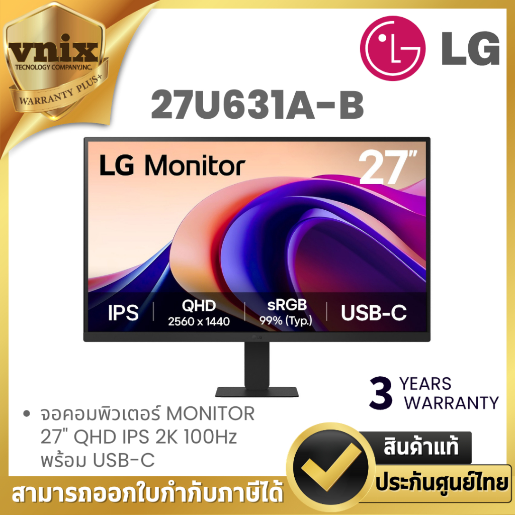 LG 27U631A-B จอคอมพิวเตอร์ MONITOR 27" QHD IPS 2K 100Hz พร้อม USB-C By Vnix Group