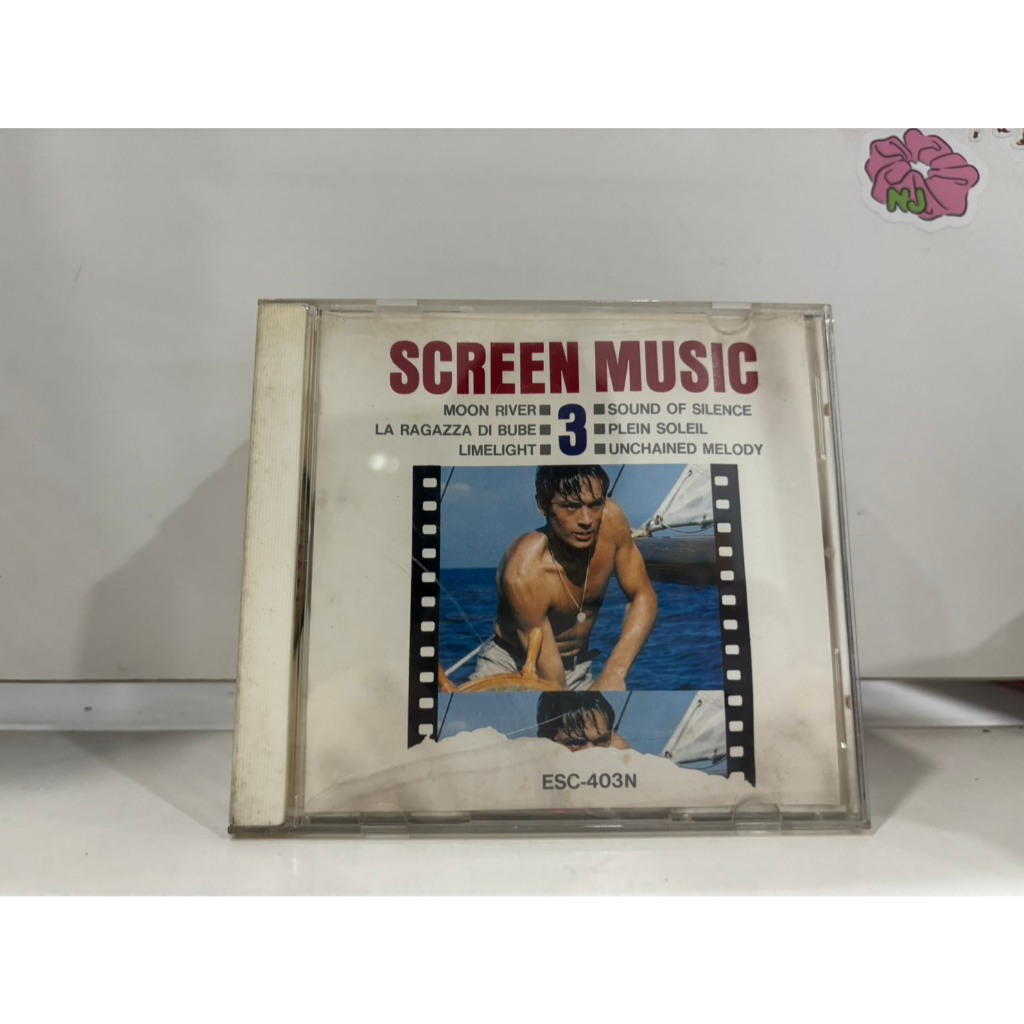 1 CD MUSIC  ซีดีเพลงสากล      SCREEN MUSIC    (N3D14)