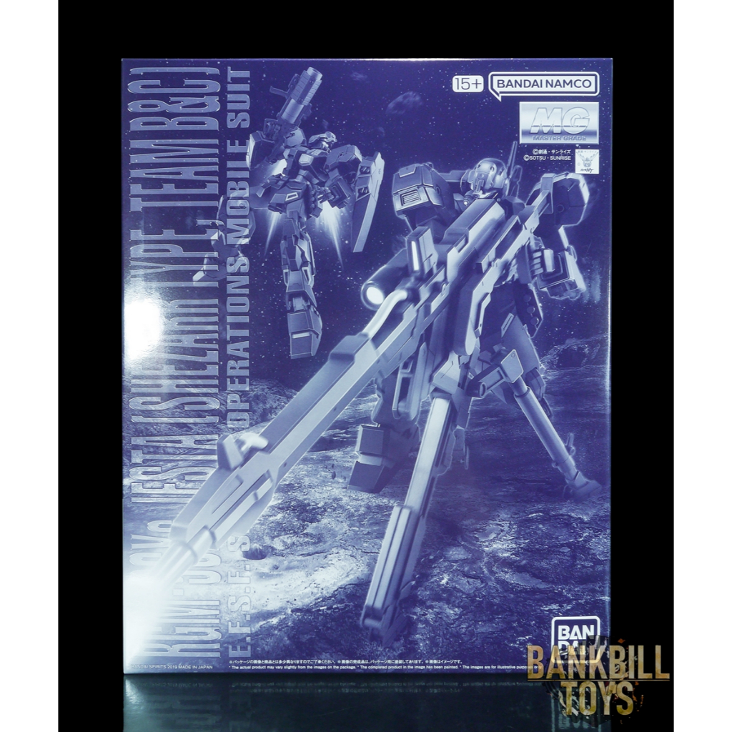 [Pre-Order] กันดั้ม Bandai Spirits Gunpla Premium Bandai Limited MG 1/100 RGM-96Xs Jesta [Shezarr Ty