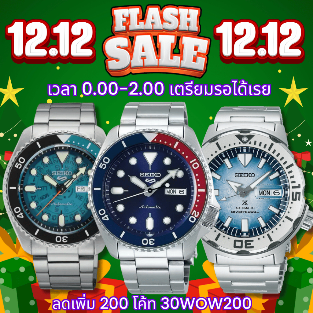 [30WOW200 ลดเพิ่ม 200] นาฬิกา SEIKO 5 SPORT ใหม่ล่าสุด  SRPD51K SRPD53K SRPD55K SRPD57K SRPD63 SRP