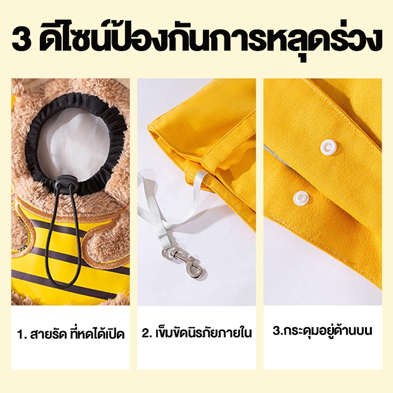 กระเป๋าสัตว์เลี้ยง กระเป๋าแมว กระเป๋าสะพายข้าง กระเป๋าแมวแบบพกพา กระเป๋าสุนัขขนาดเล็ก กระเป๋าสะพายสุนัขเปิดหัว อุปกรณ์สุ รูปที่ 5