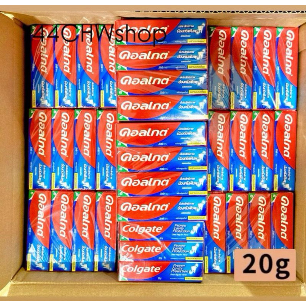 ((ยกแพ็ค สุดคุ้ม)) ยาสีฟัน Colgate 20g คอลเกต แท้💯 หลอดจิ๋ว 20g ยาสีฟันรสยอดนิยม