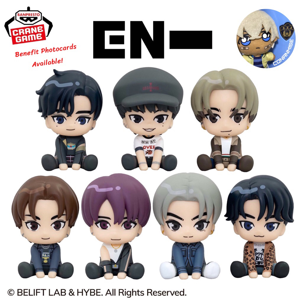 BANDAI🇯🇵 ENHYPEN Sweet Venom Star Pop Figures จองวอน ฮีซึง เจย์ เจค ซองฮุน ซอนอู นิกิ เอนไฮเพน ฟิกเกอร์