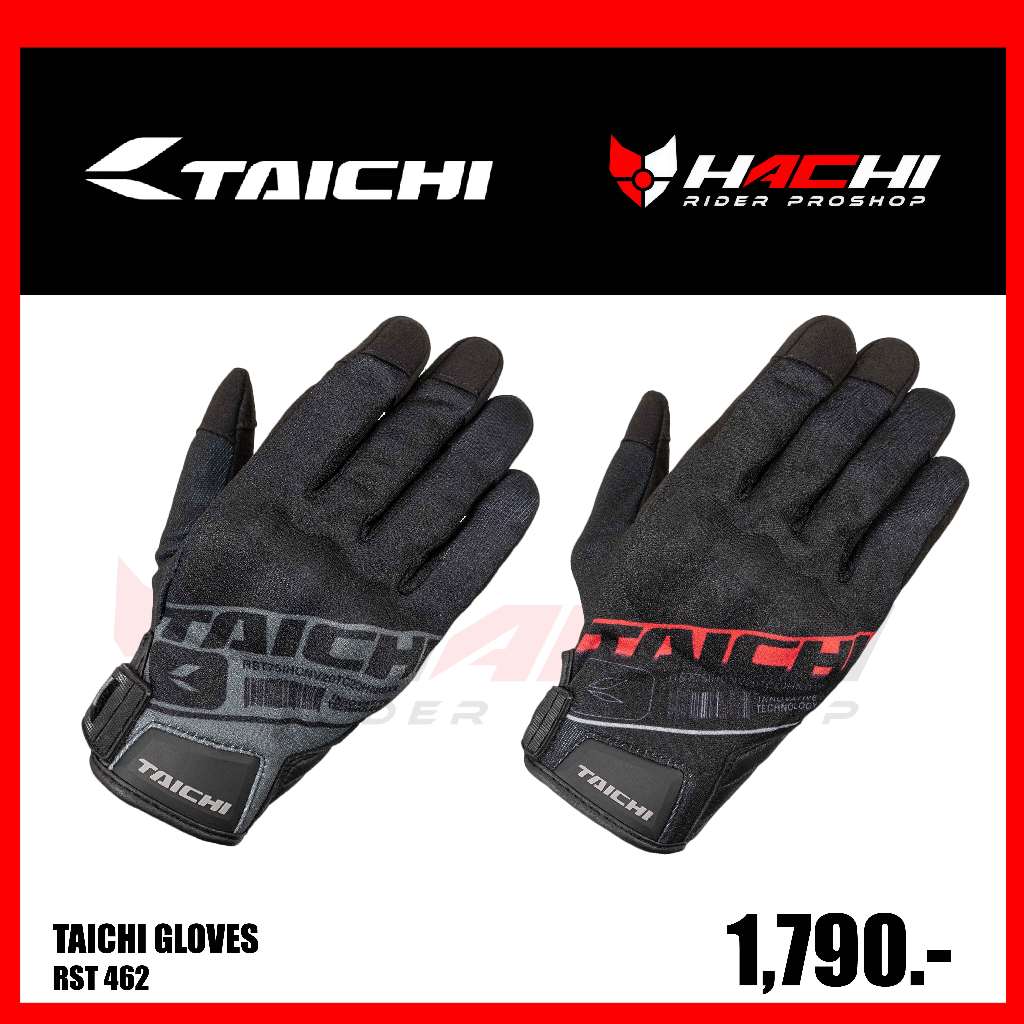ถุงมือขี่มอเตอร์ไซค์ TAICHI GLOVE  - RST462