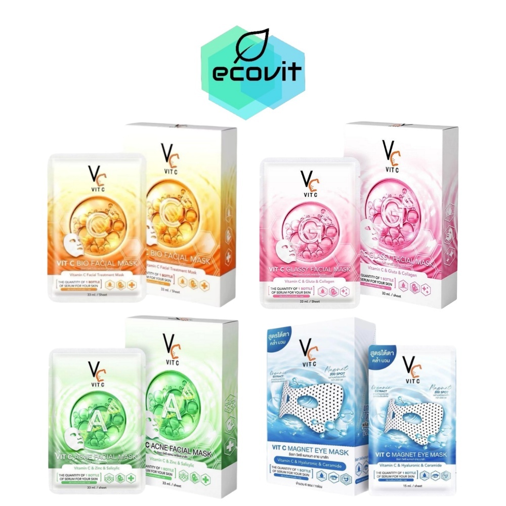 [แบบกล่อง] VC Vit C Facial Mask Bio / Glassy / Acne / Eye Mask [6 ซอง/กล่อง][เลือกสินค้า] มาส์กวิตซีเกาหลี จบทุกปัญหาผิว