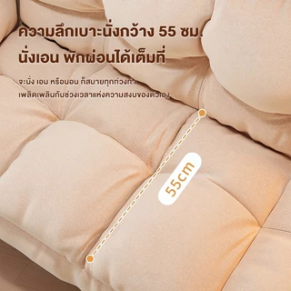 REX โซฟาบีนแบ็กพับได้ โซฟาที่ต้องมีสำหรับอพาร์ทเมนต์ขนาดเล็ก เหมาะสำหรับการนั่งเล่นหรือพักผ่อน