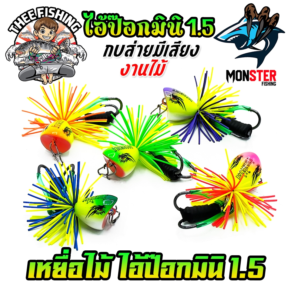 Thumbnail 6