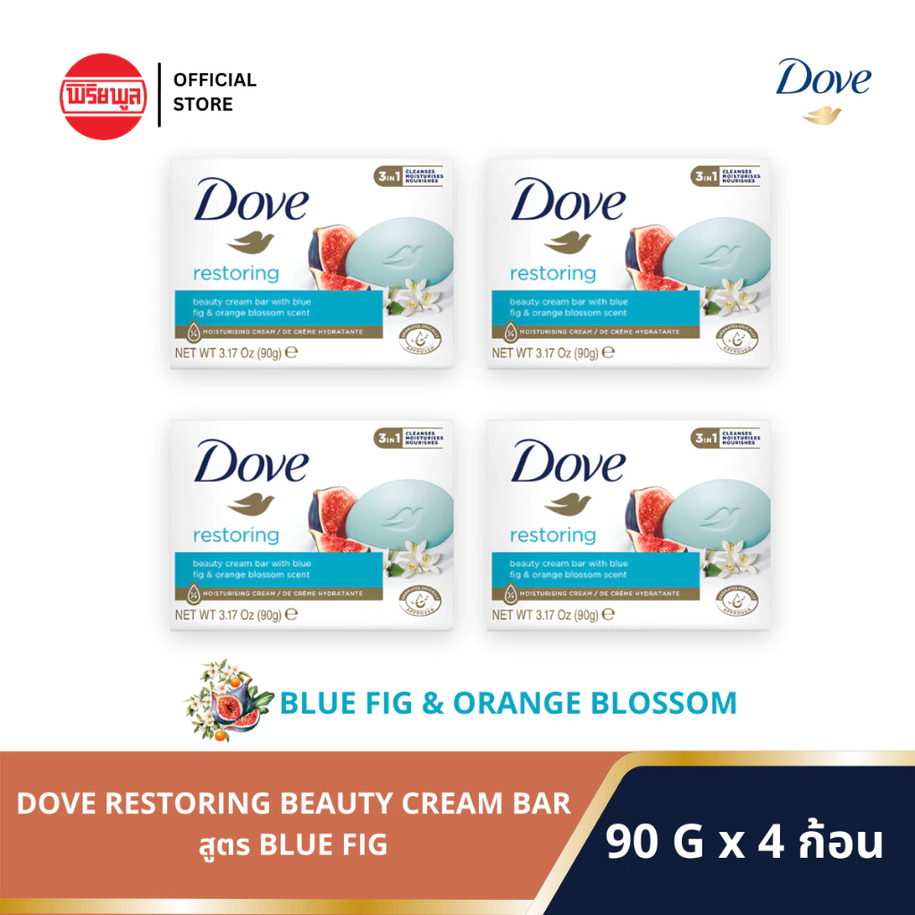 DOVE RESTORING BEAUTY BAR สบู่ก้อน โดฟ รีสโตริ่ง บิวตี้ บาร์ 90 กรัม (แพ็ค 4 ก้อน)