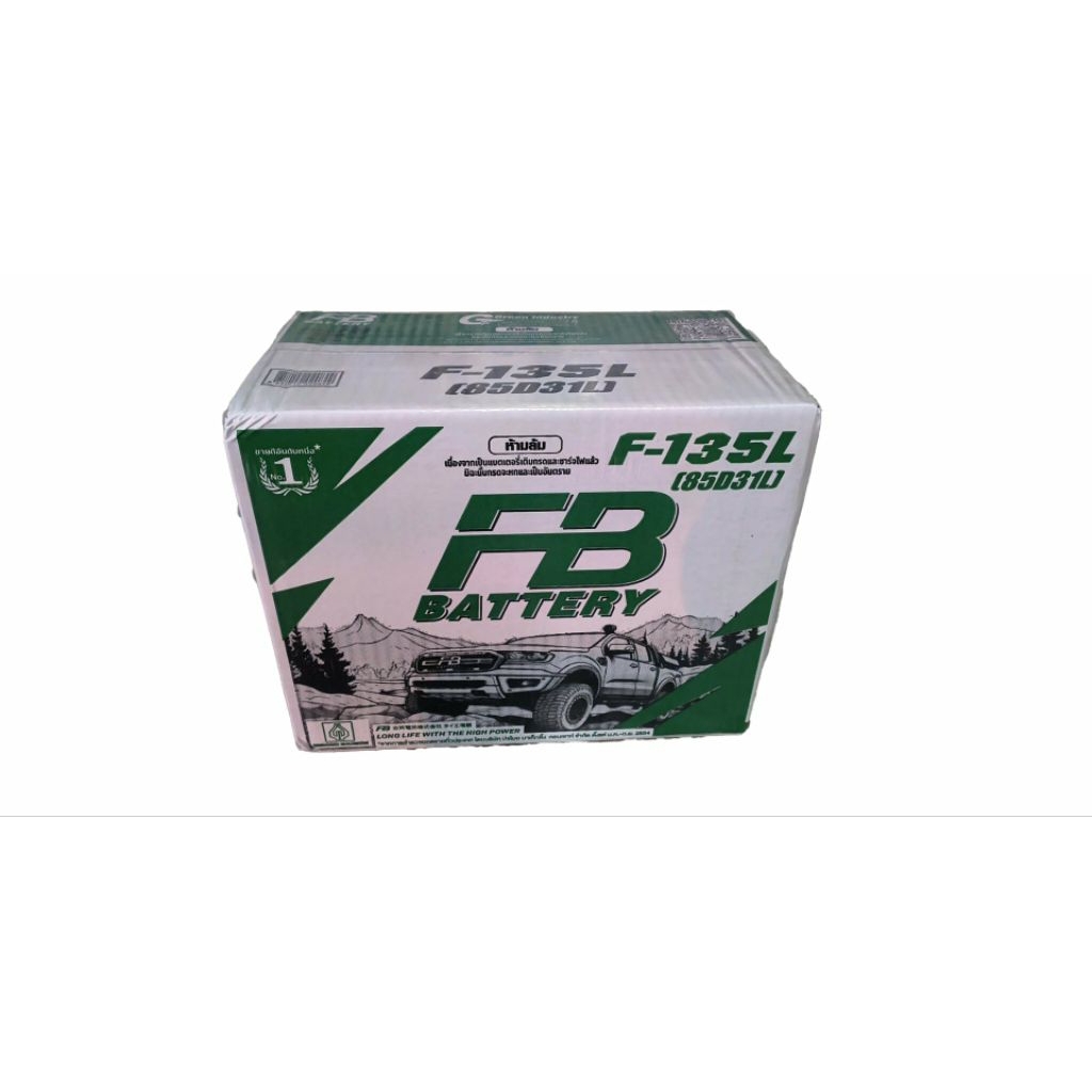 FB Battery F-135L(85D31L)