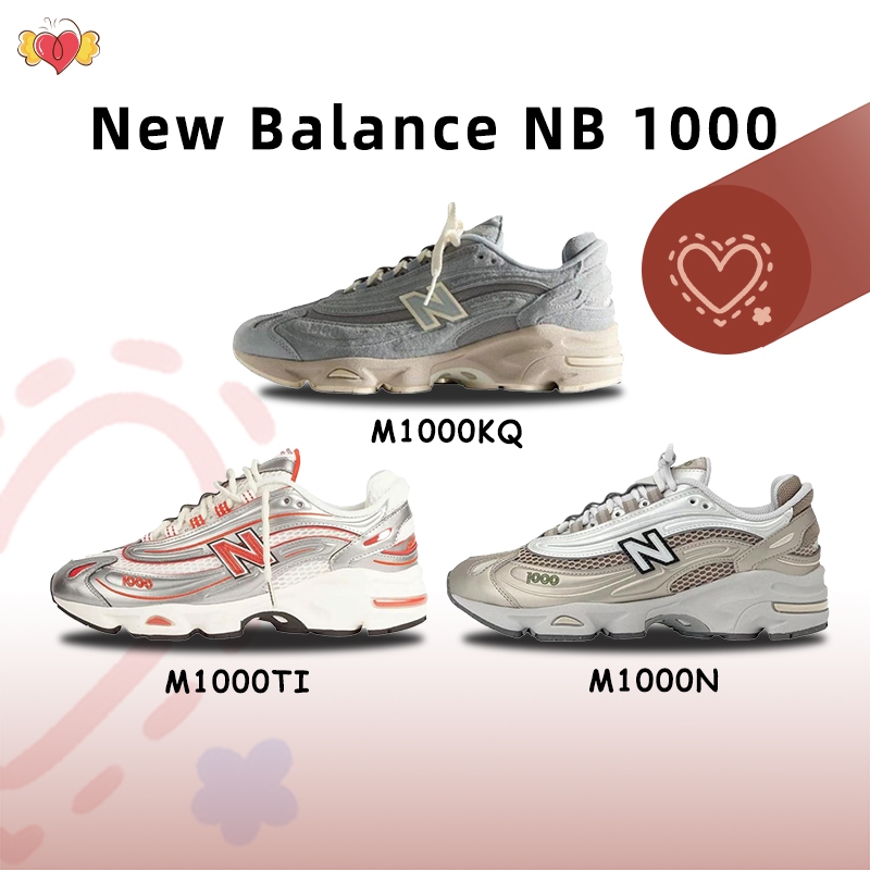 (รับหิ้วของจากเกาหลี ) ⚡ของแท้ 💯⚡ New Balance 1000 รองเท้ากีฬา NB 1000 รองเท้าวิ่ง M1000KQ/M1000TI/M
