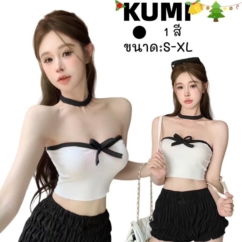 KumiKumi เสื้อสายเดี่ยวไหมพรม🎀ชุดสีแดง เอวลอยครึ่งตัว​ แต่งจีบโบว์ เสื้อถักกุทัณฑ์ สำหรับผู้หญิง เซ็กซี่สวย แฟชั่น