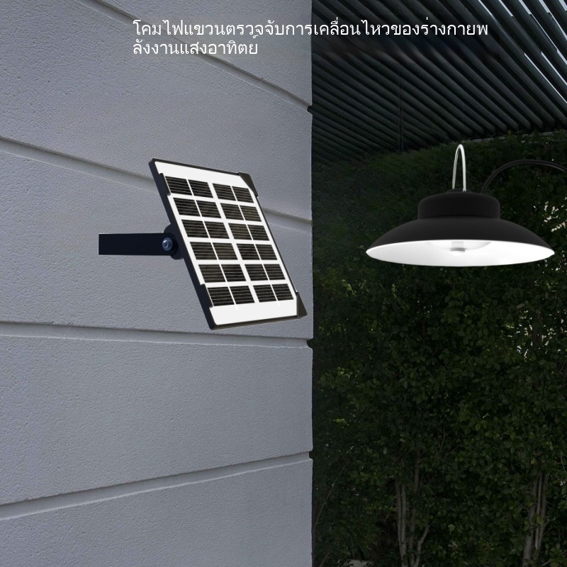 ไฟห้อยเพดานโซล่าเซลล์ แสงเหลือง ระบบสว่างค้าง เปิดปิดอัตโนมัติ กันน้ำกันฝนIP65 หลอด led คมไฟวินเทจ solar cell ไฟled ไฟส่ - รูปที่ 3