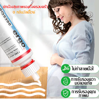 🛠️ซื้อ 2 แถม 1🛠️ กาวอเนกประสงค์ ติดรองเท้า กาว แห้งเร็ว ยึดติดแน่น ใช้ได้กับโลหะ แก้ว พลาสติก กาวซ่อมรองเท้า