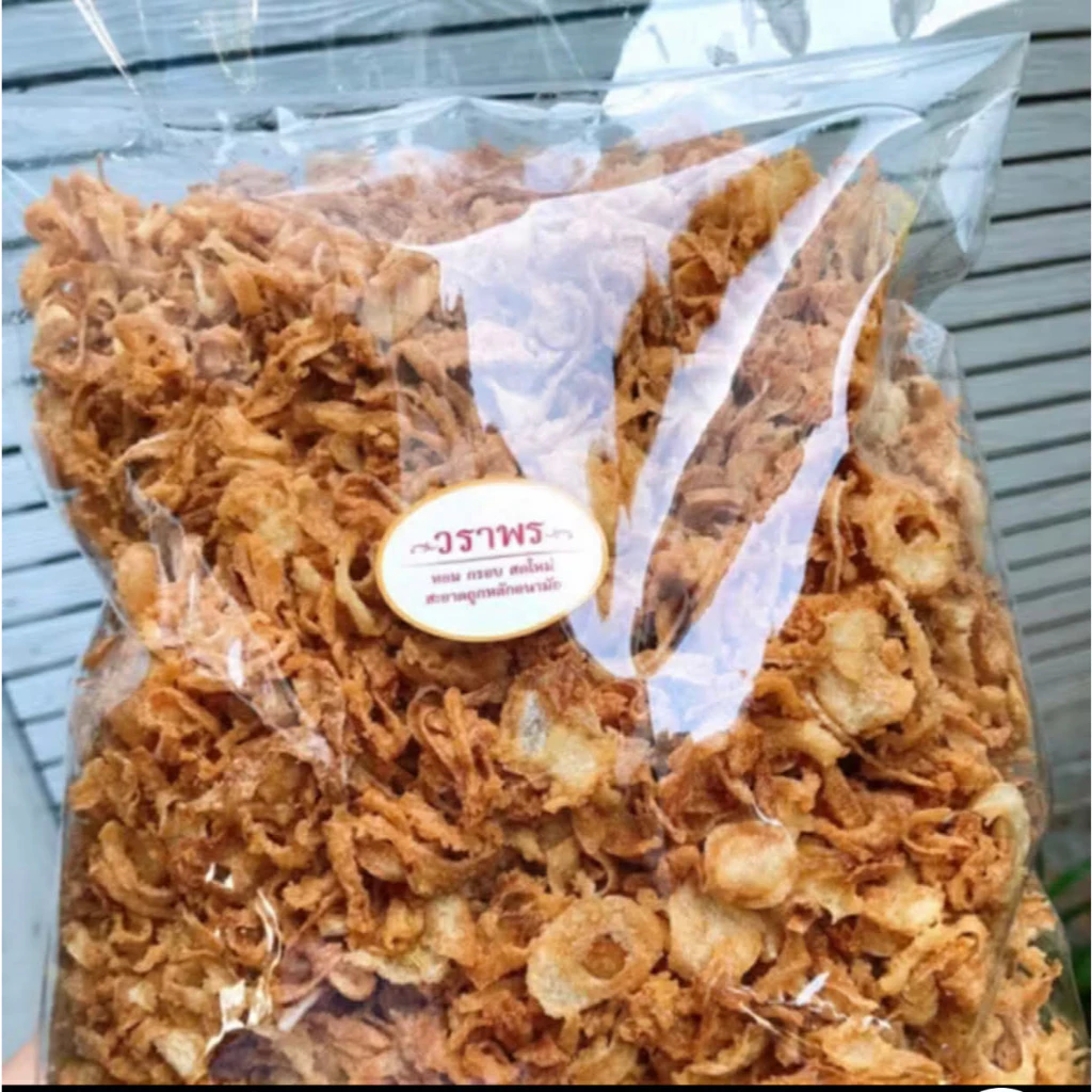 หอมเจียว หนึ่งกิโล (1 กิโลกรัม), (โรยอาหาร ของหวาน ของกิน ขนมขบเคี้ยว) | Fried Onion (1 kilograms)